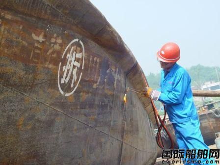 今年船舶拆解量或達到5700萬噸