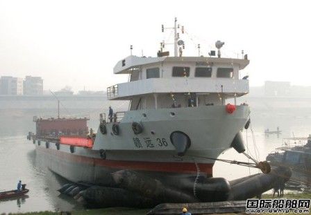 江西遠(yuǎn)洋接收一艘內(nèi)河集裝箱船
