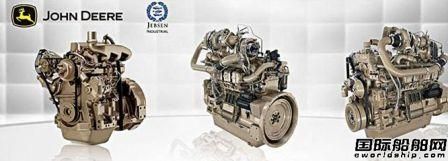 約翰迪爾發動機助陣Power China展  