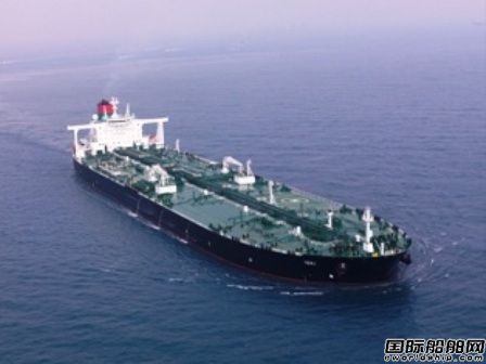 Oman航運接收VLCC“IZKI”輪