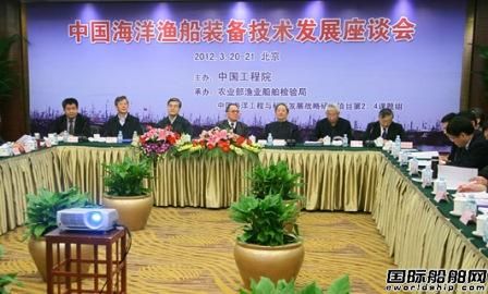 我國將發(fā)展海洋漁船裝備技術(shù)