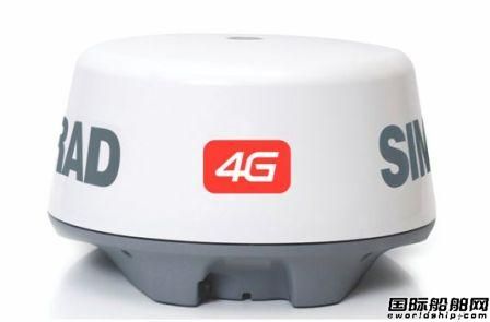 Simrad推出工作船用寬帶4G雷達 