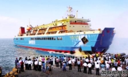 海南威隆船舶“寶島16號”客滾船試航