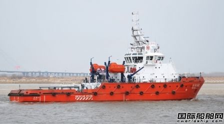 鎮江船廠6000HP多功能供應船交付