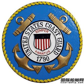 GF·ϵy(tng)ͨ^USCGJ(rn)C