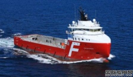 Farstad接收一艘PSV
