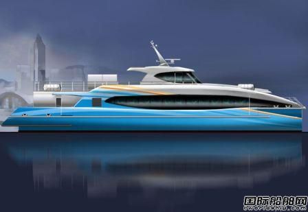 Incat Crowther接獲32米雙體渡船設計合同