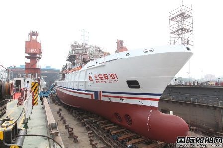 黃埔造船海洋救助船“北海救101”下水