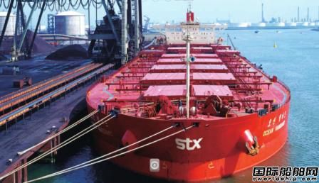 STX Pan Ocean報(bào)廢一艘好望角型散貨船