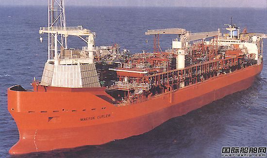 殼牌欲收購“Maersk Curlew”FPSO