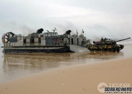 美第二艘機動登陸平臺艦鋪設龍骨