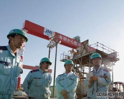 JFE與IHI合并新船廠JMU正式運營