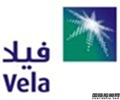 Vela退出油輪現貨市場