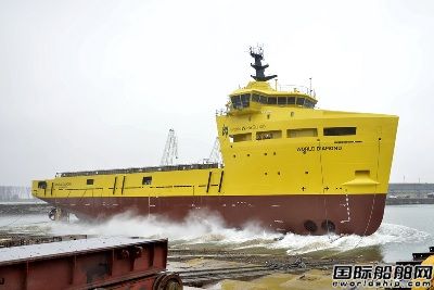 Galati船廠一艘平臺供應(yīng)船下水