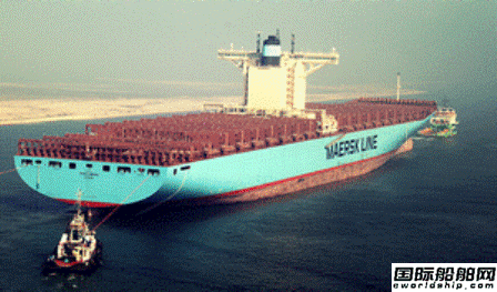 馬士基“Emma Maersk”輪事故后續(xù)  