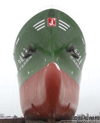 中航威海船廠完成多個造船節點