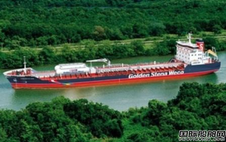Golden Stena Weco接收一艘散貨船