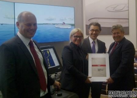 Raytheon Anschütz集成橋樓系統售出百套