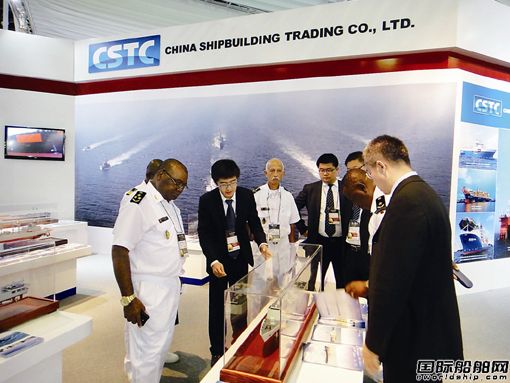 中船“深海艦隊”搶灘巴西防務展