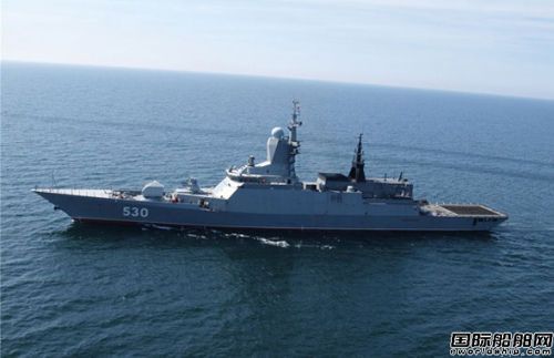 俄軍波羅的海艦隊接收新型隱身護(hù)衛(wèi)艦