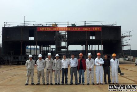 道達海洋重工兩艘遠洋漁船分段船臺合攏