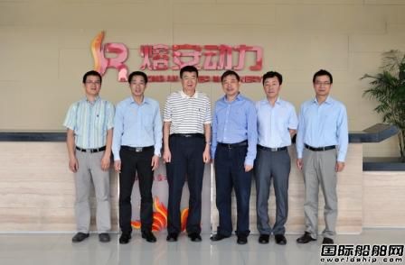 哈工程高層訪問熔安動力 