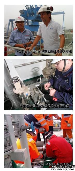 朱剛，中航鼎衡液貨船展露鋒芒