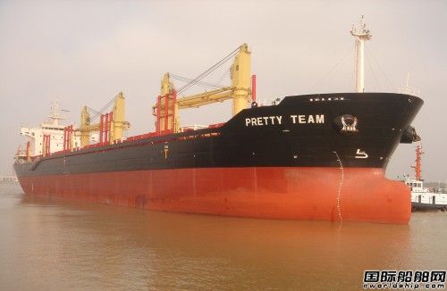 長青沙船舶交付“Pretty Team”輪