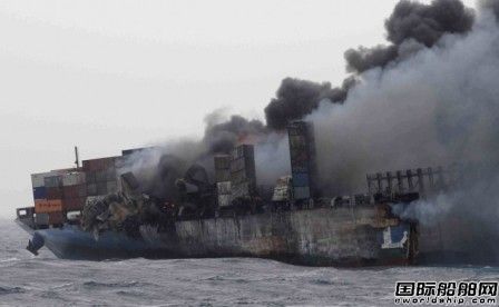 “MOL Comfort”號船頭大火肆虐
