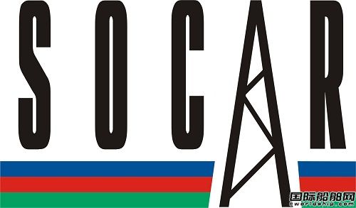 SOCAR計劃新建一家造船廠