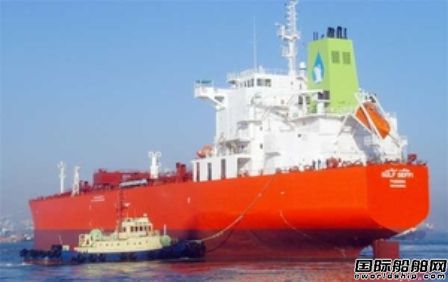 Gulf Navigation2VLCC