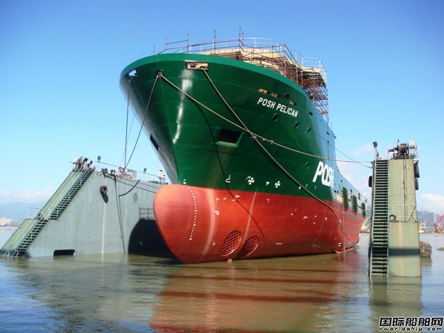 太平洋粵新1艘3200噸PSV下水
