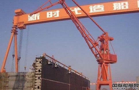 新時代造船獲兩艘8800TEU集裝箱船訂單