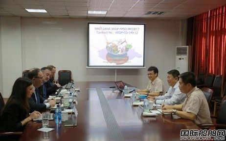 中遠船務王宇航會見英國船東DANA總裁