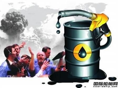 利比亞危機重創地中海油輪運價