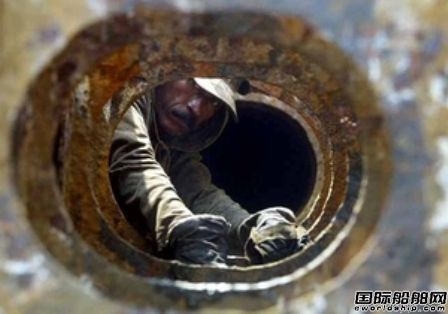 明治海運報廢1艘VLCC