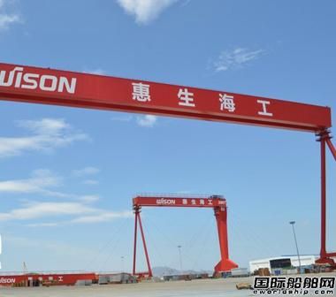 LNG儲罐首裝浮式液化天然氣生產儲卸船