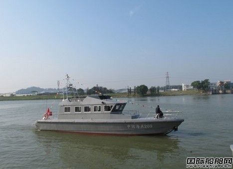 寶達游艇交付20米監管艇
