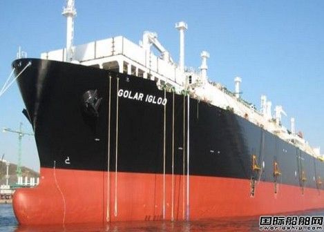 Golar LNG PartnersُһFSRU