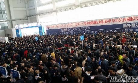 2013年中國國際海事會展創歷史新高