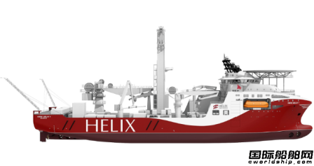 Helix與巴西國(guó)油簽訂服務(wù)合同