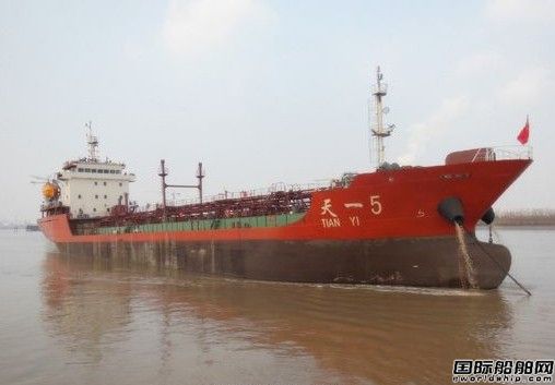 海豐造船首艘自主建造油船開航