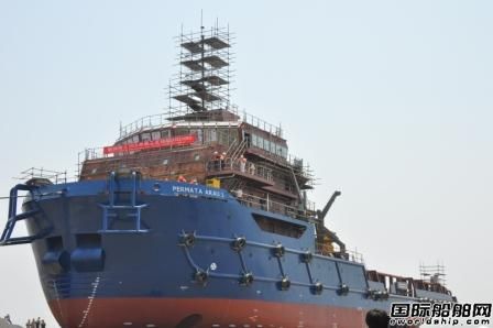 宏強重工70.5m海工支持船下水
