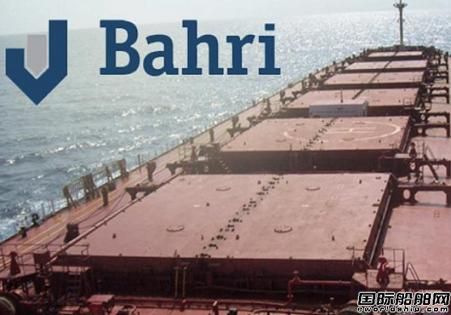 Bahri接收“Bahri Yanbu”輪