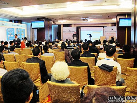中國（上海）船舶水處理國際論壇在滬召開