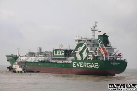 太平洋海工確認4艘液化氣船訂單