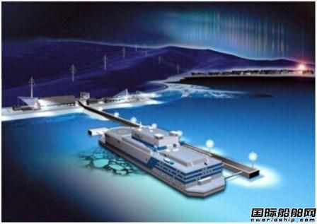 揭秘漂浮核電站