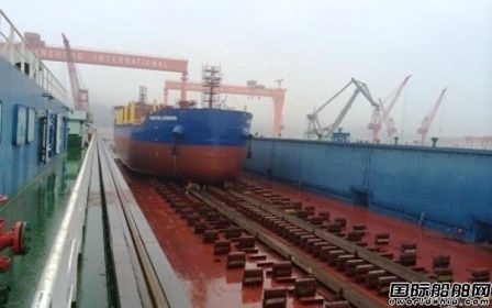 長宏國際一艘39000DWT散貨船下水  