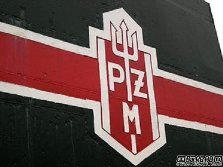 Polsteam報廢一艘老齡散貨船