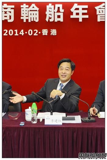 招商輪船董事長李建紅辭職